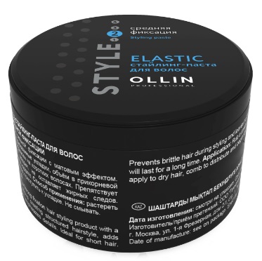 OLLIN Style Стайлинг паста для волос средняя фиксация Elastic 65гр 