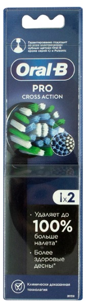 Насадки ORAL-B CrossAct EB50BRX для электрической зубной щетки 2 шт BRAUN 80750687