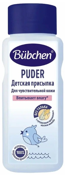 BUBCHEN Детская присыпка 80 гр