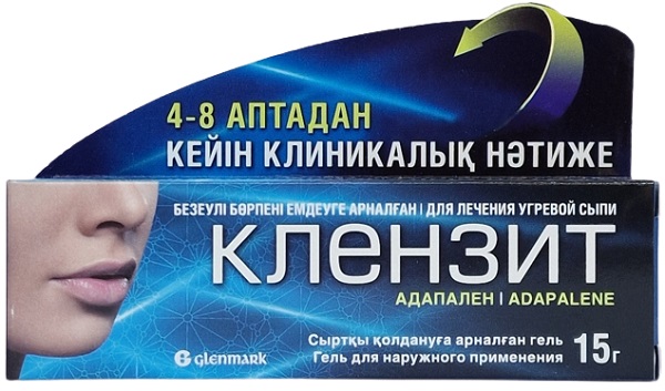 Клензит гель 15 г ( адапален ) для лечения угревой сыпи #@