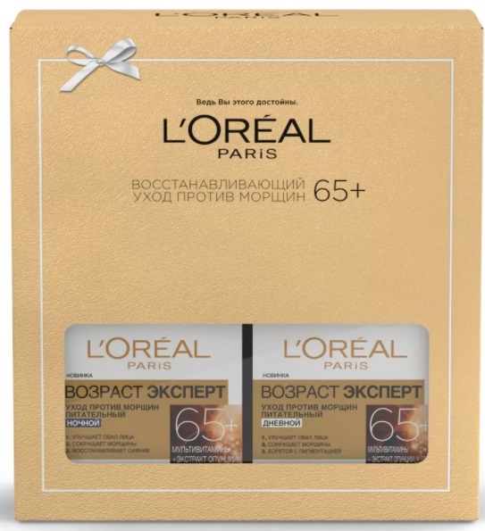 LOREAL набор Восстанавливающий уход против морщин 65+ день и ночь