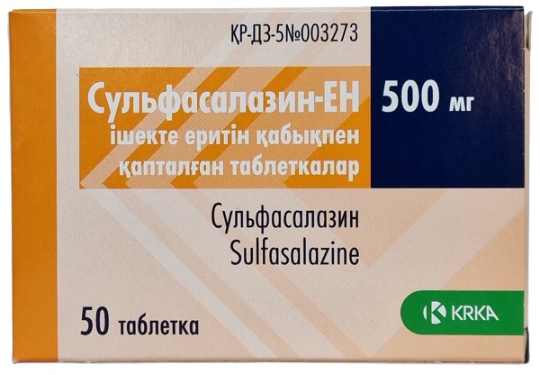 Сульфасалазин ЕН табл. 500 мг №50 КРКА, Словения (Упаковка)