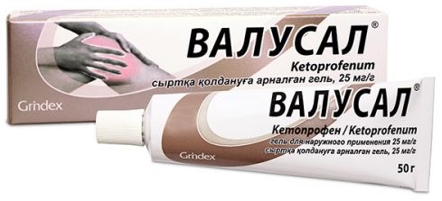 Валусал гель 50 гр ( кетопрофен )