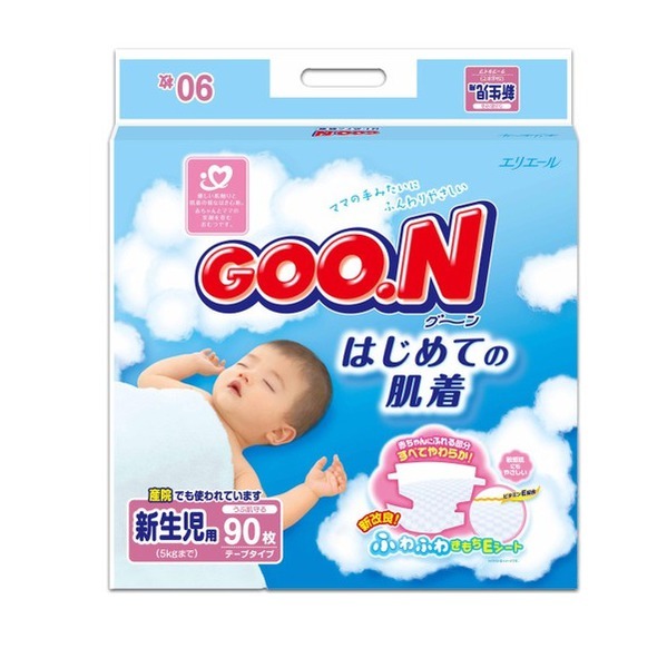 Подгузники для детей GOON NB90 (до 5кг) 90шт