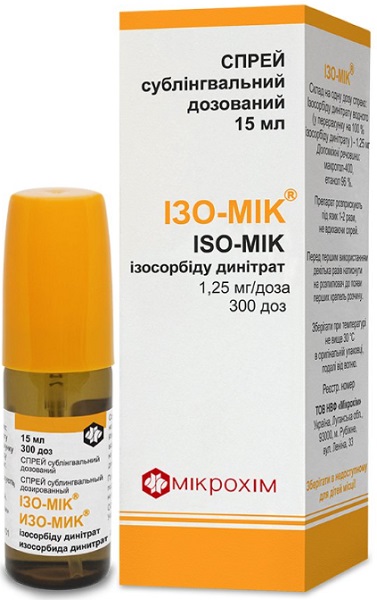 Изо-Мик 1,25 мг/доза 15 мл спрей   (изосорбида динитрат)