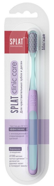 Зубная щетка SPLAT Professional Clinic Care Soft мягкая