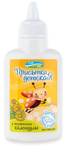Присыпка детская ПФ PF 30 г с Календулой ( Петрофарм )