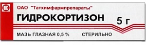 Гидрокортизон мазь глазная 0,5% 5 г Татхимфармпрепараты