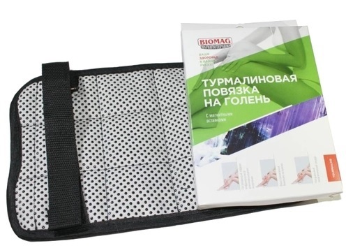 BIOMAG ПГС-01 Турмалиновая повязка на голень БИОМАГ