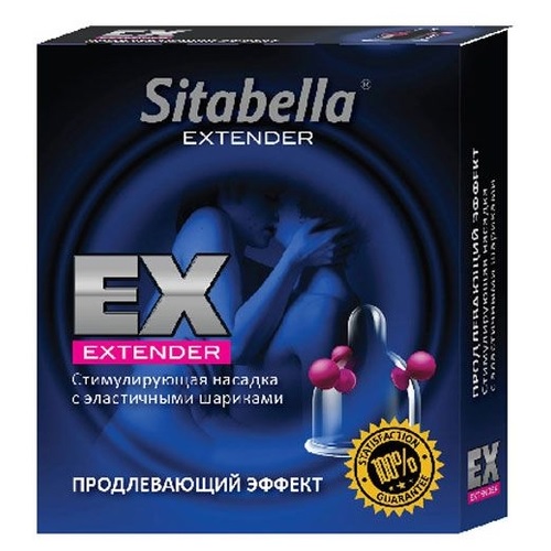 Презерватив Sitabella Extender Продлевающий эффект 1шт