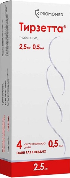Тирзетта раств. 2,5 мг/0,5мл №4 ( тирзепатид ) (Упаковка)