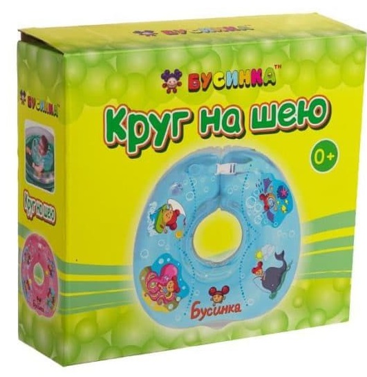 Круг для купания малышей с погремушкой БУСИНКА надувной на шею