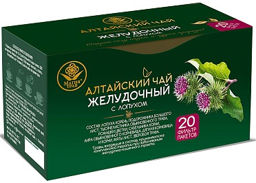 Алтайский чай Желудочный с Лопухом 2г №30пак  Магия Трав