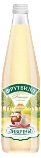 Фрутвилл Лимонад Сливочный 0,5л стекло