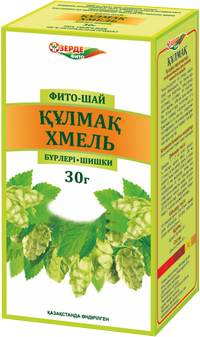 Зерде Хмель шишки 30г