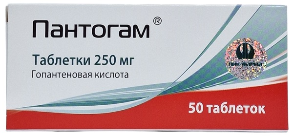 Пантогам табл. 250 мг №50 ( гопантеновая кислота ) (Упаковка)