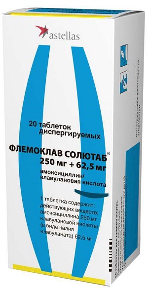 Флемоклав Солютаб табл. диспергируемые 250 мг + 62,5 мг ( амоксициллин + клавулановая кислота ) (Упаковка)