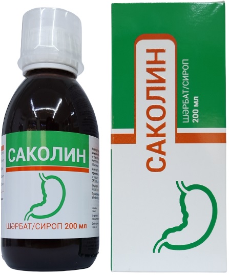Саколин сироп 200 мл ( экстракты фенхеля,ромашки,мальвы,сок чернослива,сок инжира )