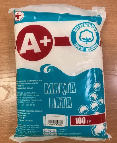 Вата нестерильная 100 гр А+ " Жайик-AS "