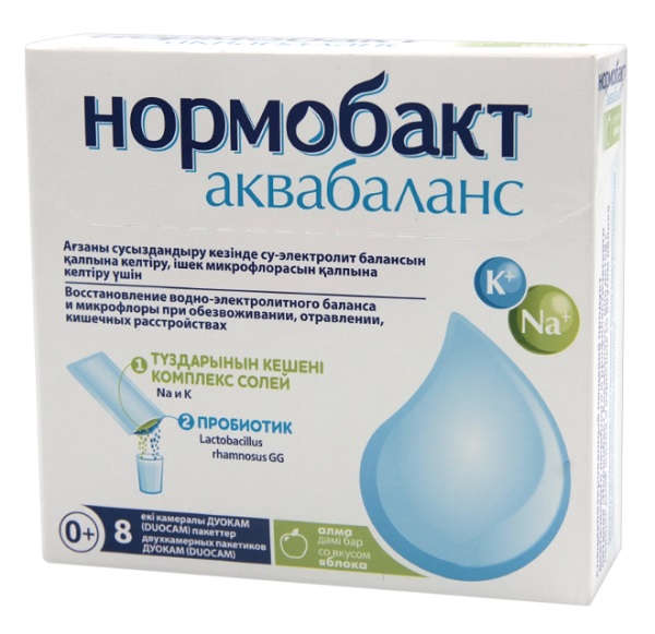 Нормобакт Аквабаланс пакетики двухкамерные №8 со вкусом яблока ( комплекс солей, пробиотик...) 0+ @ (Упаковка)