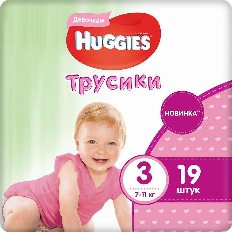 Трусики-подгузники для Девочек HUGGIES №3 ( 7-11 кг ) 19 шт