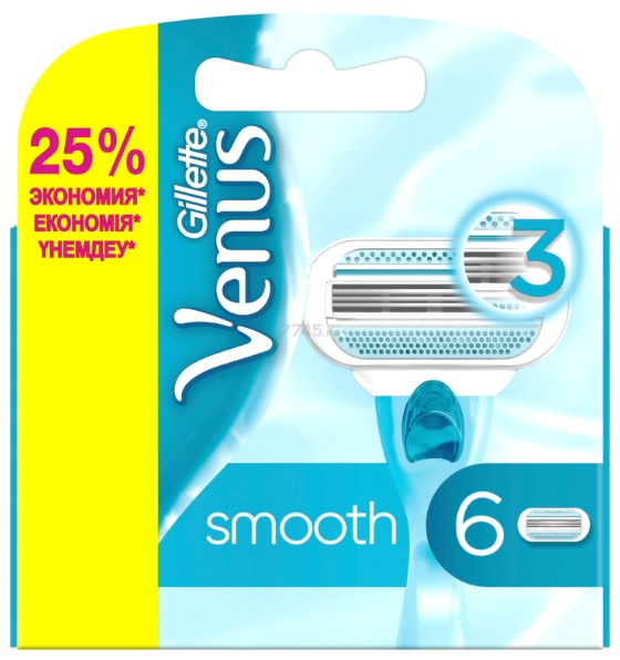 Кассеты сменные GILLETTE Venus Smooth (2шт) 80700989