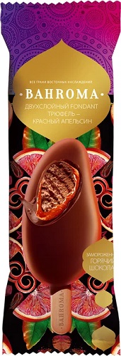 Мороженое Bahroma эскимо 75г двухслойный Fondant Трюфель Крас.апельсин в шок.