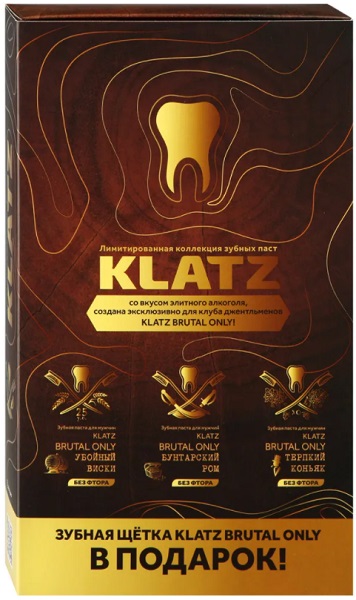 KLATZ Brutal Only набор Терпкий коньяк+убойные виски+бунтарский ром+зуб.щетку
