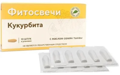 Фитосвечи Кукурбита №10шт блистер Материа &