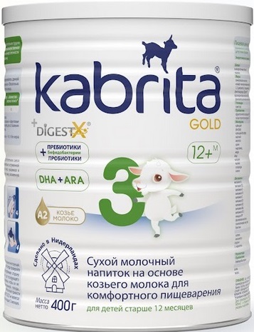 Kabrita Gold 3 Кабрита 3 400г. Сухой напиток на основе козьего молока