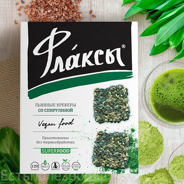 Флаксы  Крекеры льняные со спирулиной  120г