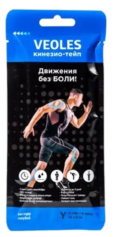 Кинезио Тейп VEOLES Голубой 4шт / 25см*5см Y-образный