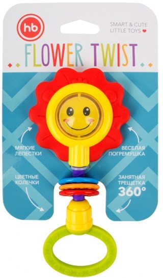 HAPPY BABY Погремушка Flower Twist 3м+ 