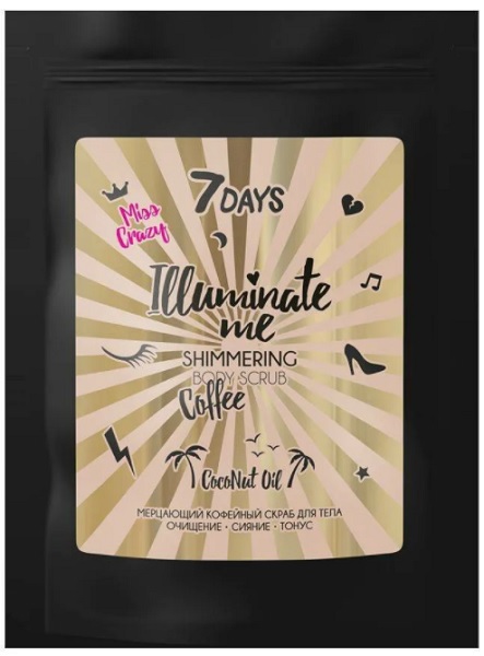 7 Days Illuminate me Скраб кофейный для тела Miss crazy 200 гр