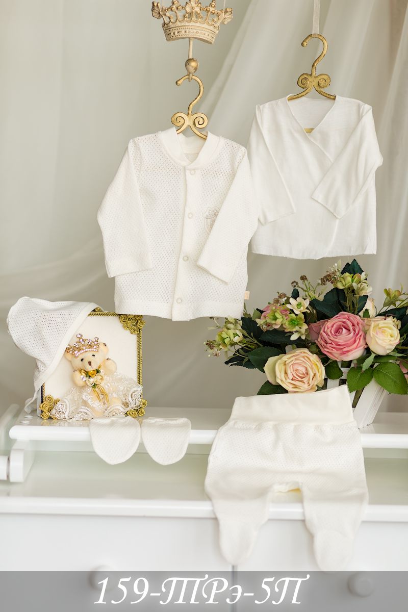 Набор одежды для мальчика ELIKA BABY арт.080-5ТРк