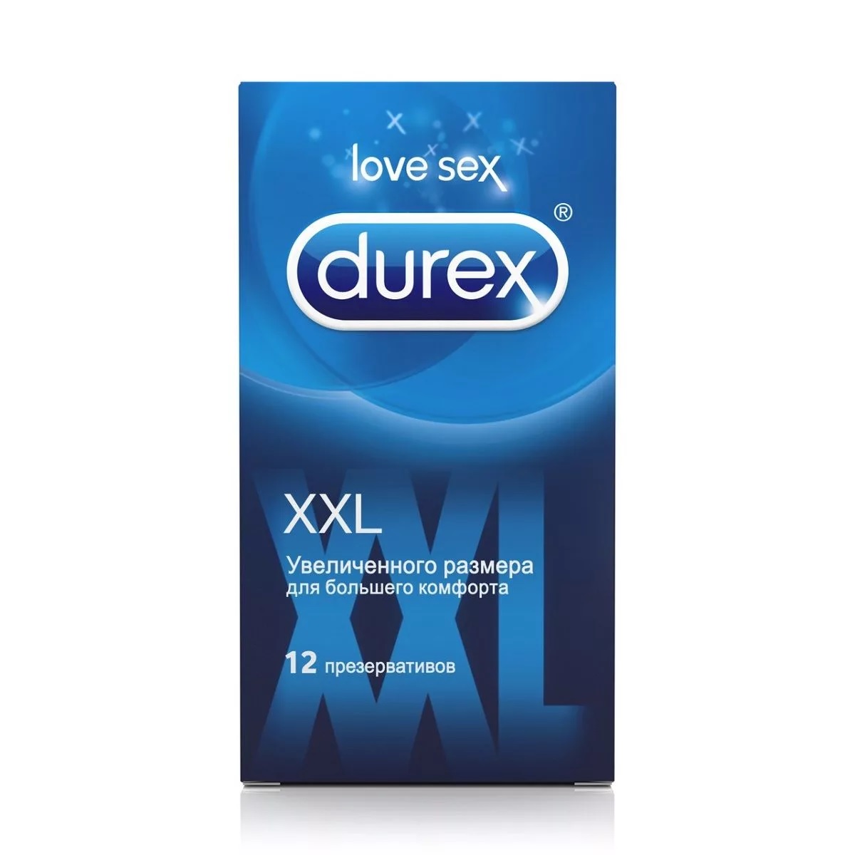 Презервативы DUREX XXL 12шт (Увеличенного размера)
