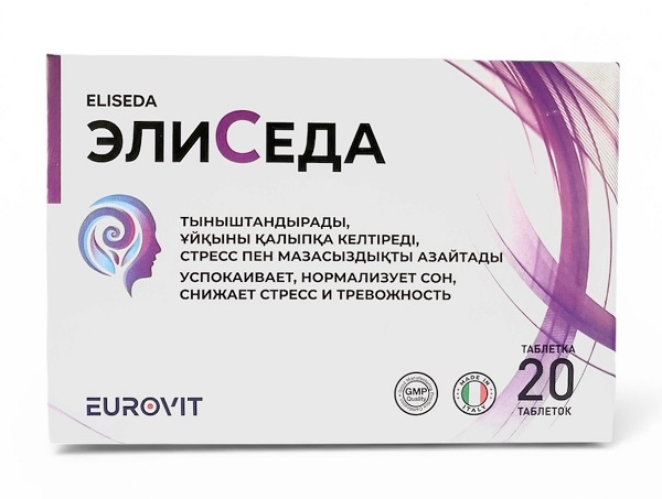 Элиседа табл. №20 Eurovit ( валериан, хмель..) успокаив