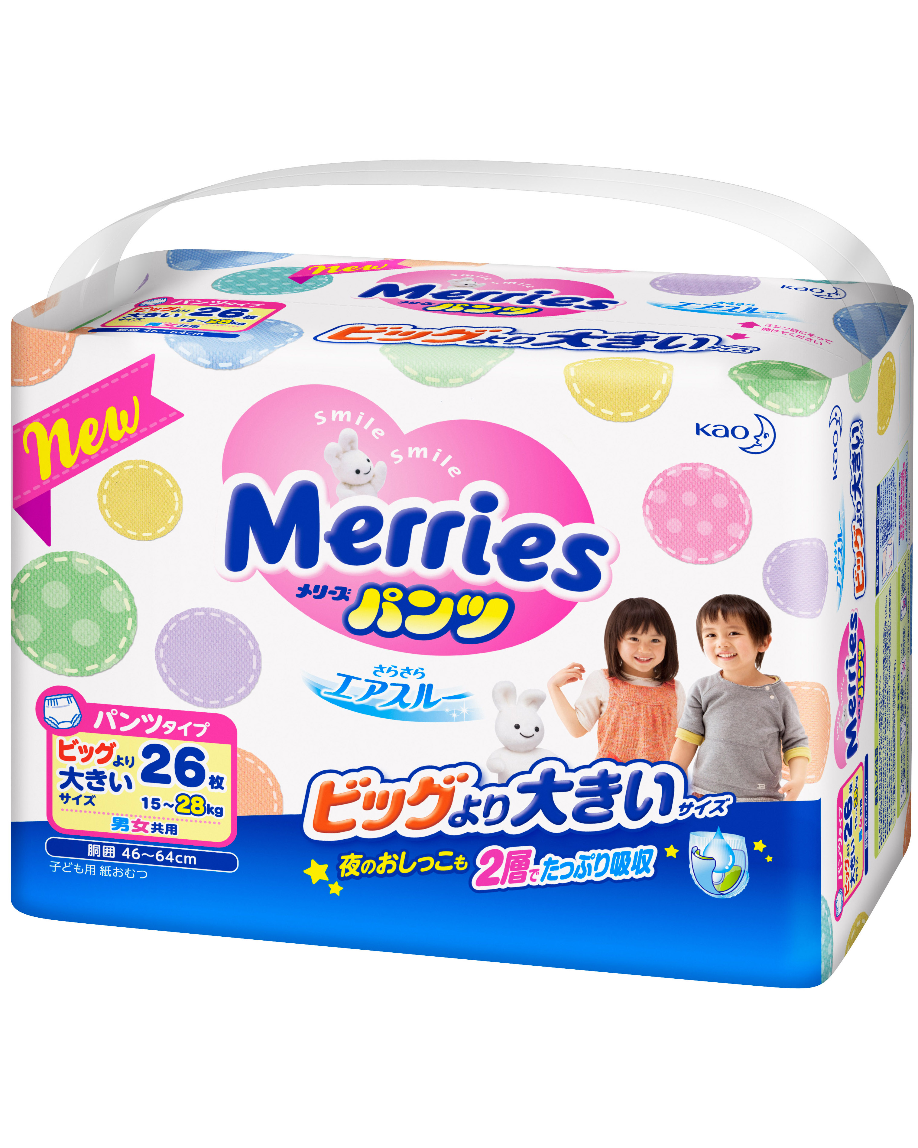 Трусики-подгузники для детей MERRIES ХХL26 (15-28 кг ) 26шт