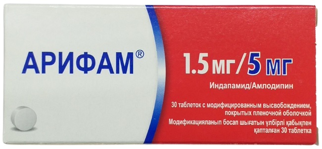 Арифам табл. 1,5 мг/5 мг №30 ( индапамид / амлодипин ) с модифицированным высвобождением (Упаковка)