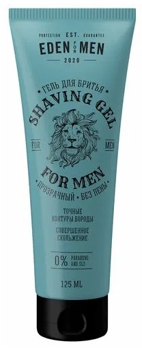 Гель для бритья прозрачный без пены Eden For men 125мл