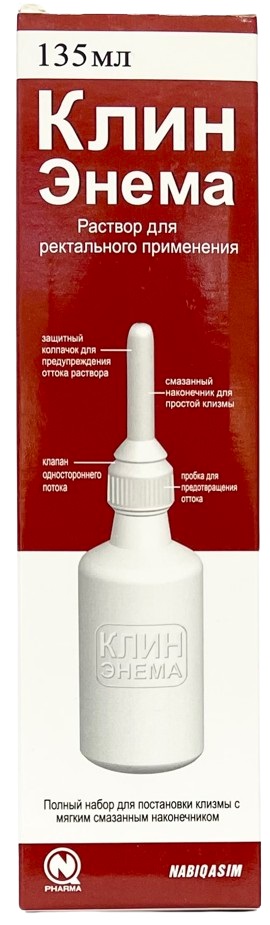 Клин Энема клизма 135 мл