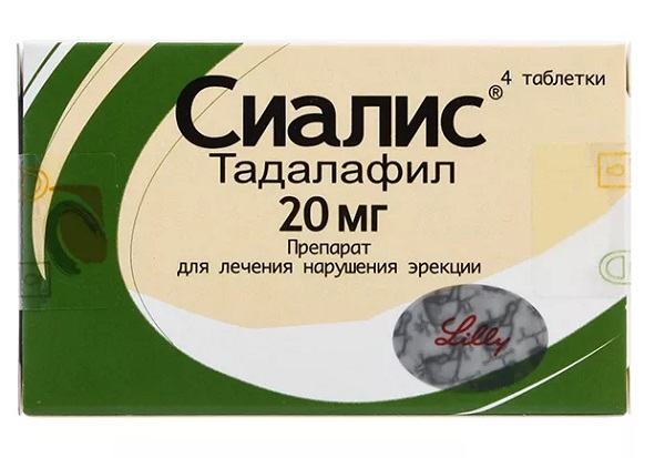 Сиалис 20мг №4 таб. (тадалафил)