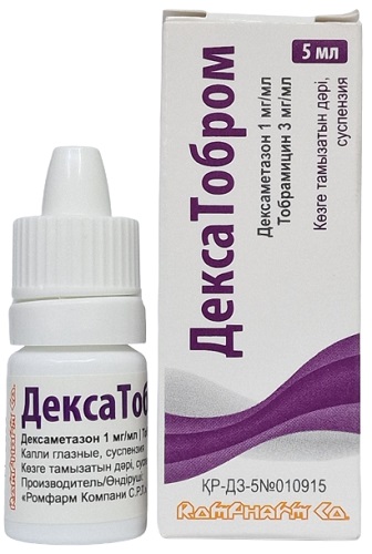 ДексаТобром капли глазные 5 мл ( дексаметазон 1 мг, тобрамицин 3 мг )