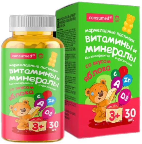 Consumed Витамины и Минералы для детей со вкусом Яблока №30таб  &