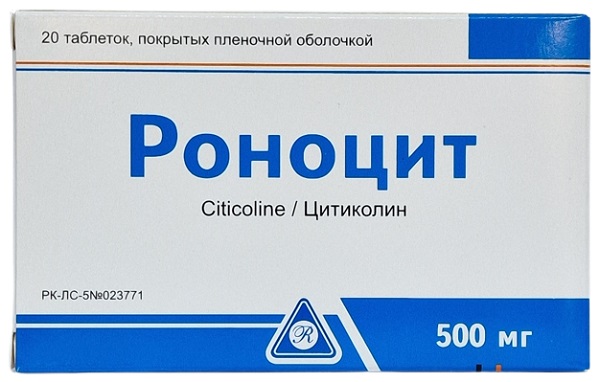 Роноцит табл. 500 мг №20 ( цитиколин ) (Упаковка)