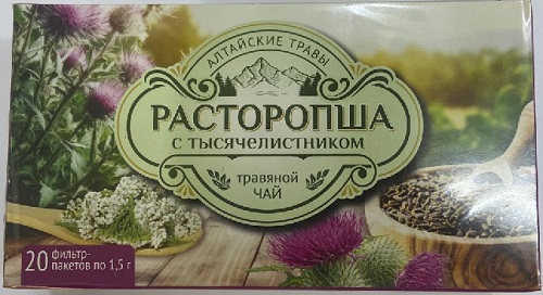 Алтайские травы Шрот Расторопши с Тысячелистником фито-чай 1,5г №20пак.