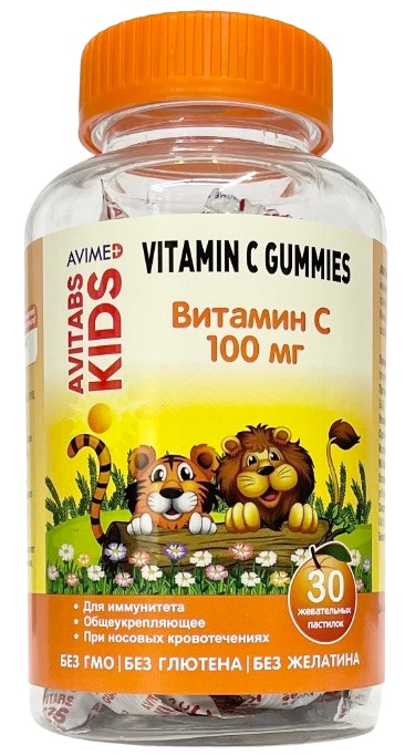 Avitabs Kids Витамин С жев.пастилок 100 мг №30 Авитабс