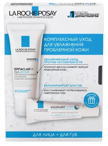 La Roche-Posay Effaclar H Isobiome крем + Cicaplast бальзам-барьер для губ 