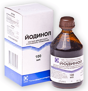 Йодинол раствор 100 мл Татхимфапмпрепараты ( йод 100 мг, калия йодид 300 мг ) 