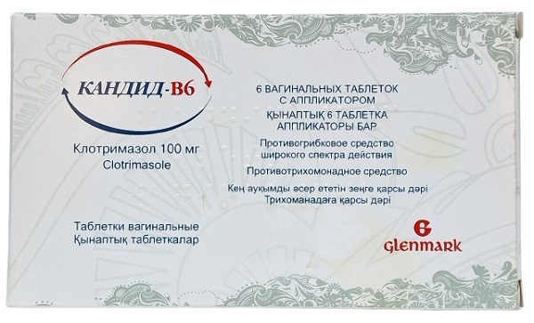 Кандид В6 табл. ваг. 100 мг №6 с аппликатором ( клотримазол )